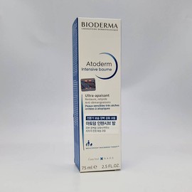 Bioderma Atoderm Intensive Balm 75ml / 바이오더마 아토덤 인텐시브 밤 75ml
