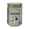 Black Maca 100% Black Maca Powder 300g Double-Sealed Container Jeongdeun Farm Peru Maca Powder / 블랙마카 블랙마카분말 100프로 300g 이중밀폐통 정든팜 페루 마카분말