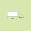 SATO UNO1W Hand Labeler Unit Single Stage Print (10L23-J1)