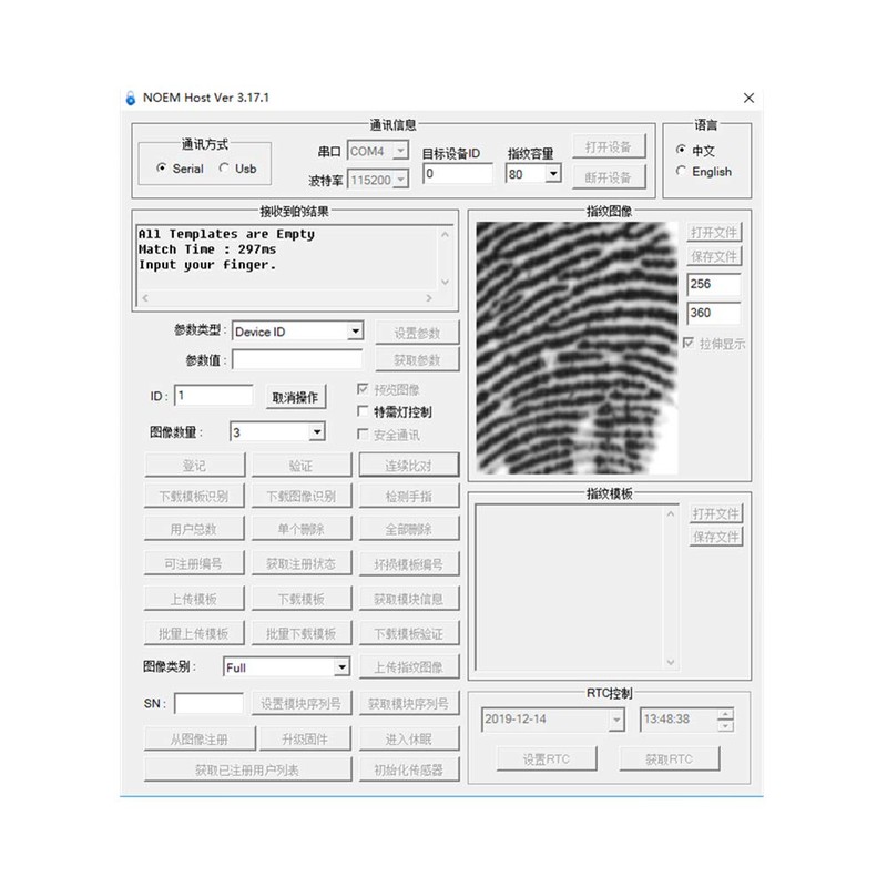 Taidacent 1019 Biometric Fingerprint Recognition Collector Semiconductor Fingerprint Module with