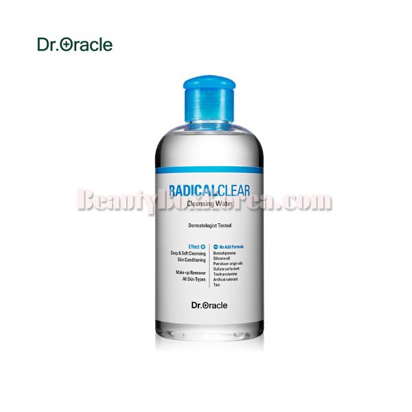 ORACLE COSMETIC DR.ORACLE RADICALCLEAR Cleansing Water 260ml