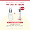 PLUEST Cleansing Gel Medicinal Serum Set Cleansing Niacinamide Vitamin C