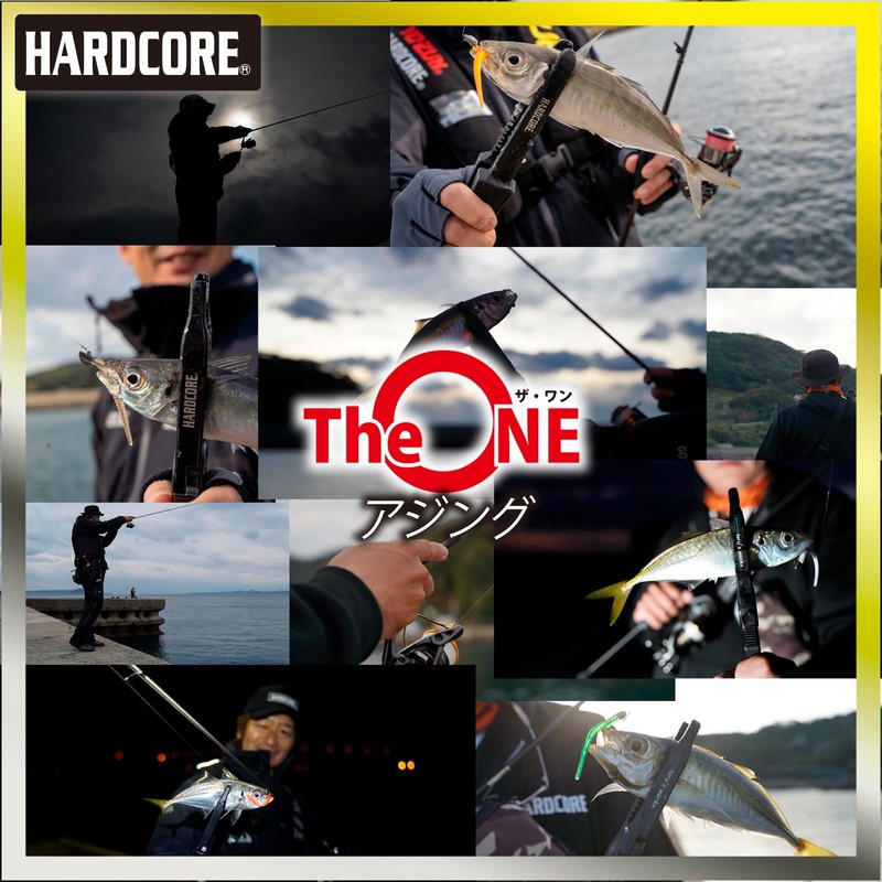DUEL The ONE AJING 150m 0.2号 Color: Half Ghost Ajing