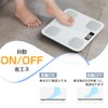 【2025 New Arrival】Weight Scale, Body Fat Meter, Body Composition Monitor,