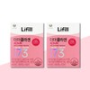 Lyfill Lifill Derma Collagen Signature 800mg x 84 tablets x 2 boxes (2 months supply) Biotin ultra-low molecule collagen dipeptide / 라이필 더마콜라겐 시그니처 800mg x 84정 x 2박스 (2개월분) 비오틴 초저분자콜라겐 다이펩타이드
