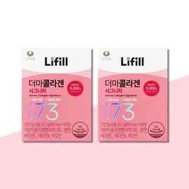 Lyfill Lifill Derma Collagen Signature 800mg x 84 tablets x 2 boxes (2 months supply) Biotin ultra-low molecule collagen dipeptide / 라이필 더마콜라겐 시그니처 800mg x 84정 x 2박스 (2개월분) 비오틴 초저분자콜라겐 다이펩타이드