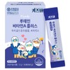Kids10 Lutein Vitamin A Plus, 60g, 1 Unit