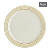 Denby Heritage Porch Dinner Plate / 덴비 헤리티지 베란다 디너