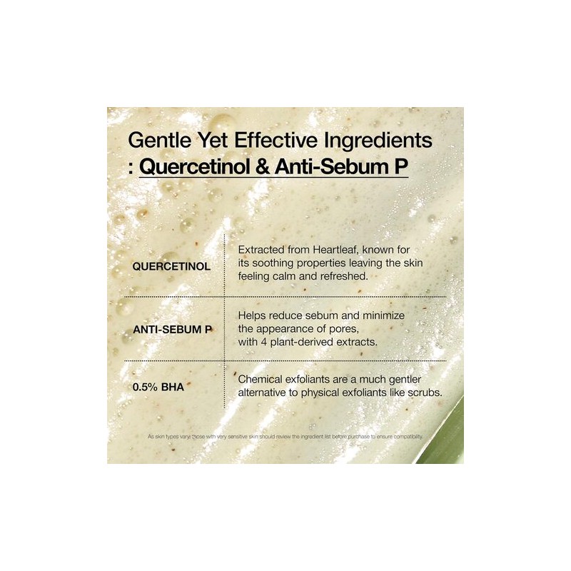 Anua [Anua]Double Cleansing Duo