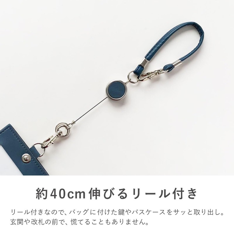 [A.Y.Judie] Standard Lanyard with Reel S33-003 C2023 C2034 C2035, Chiffon