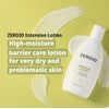 ZEROID Intensive Lotion