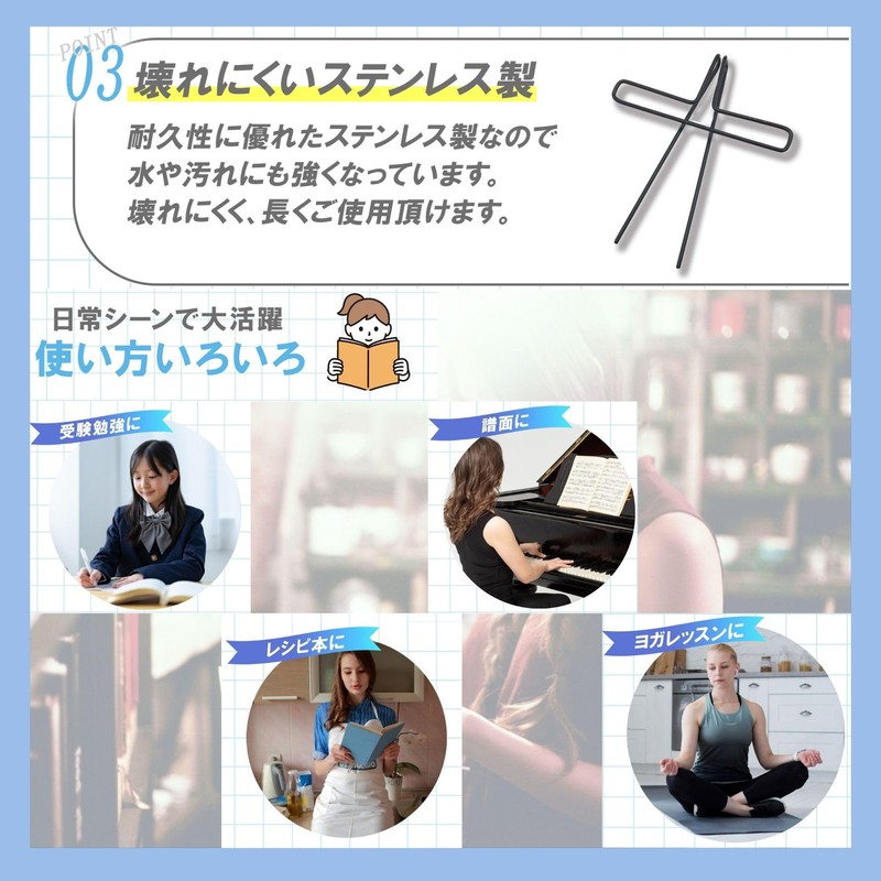 Parhumsin Book Clips, Study Large Textbook Clips, Book Stoppers, Set