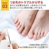 LODI Toe Protection Cap, 6 Pieces, 2 Sizes, Breathable, Toe