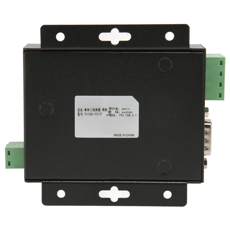 RS232 RS485 RS422 Serial to Ethernet Adapter 10M 100M RJ45