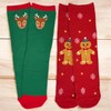 MIJOMA 2 Pairs Christmas Socks Set, Christmas Stockings with Cute