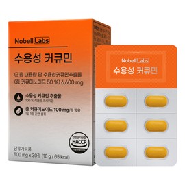 Nobel Labs Turmeric High-Concentration Water-Soluble Curcumin 1 box / 노벨랩스 강황 고함량 수용성 커큐민 1박스