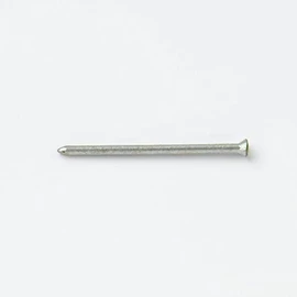 Merriway BH07237 (50 Pcs) Masonry Nails Hardened Ribbed Zinc Plated 2.5 x 25mm (1 inch) - Pack of 50 Pieces