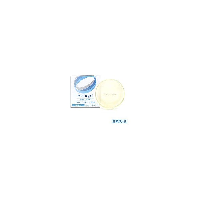 Arge Moisture Clear Soap, 2.1 oz (60 g)