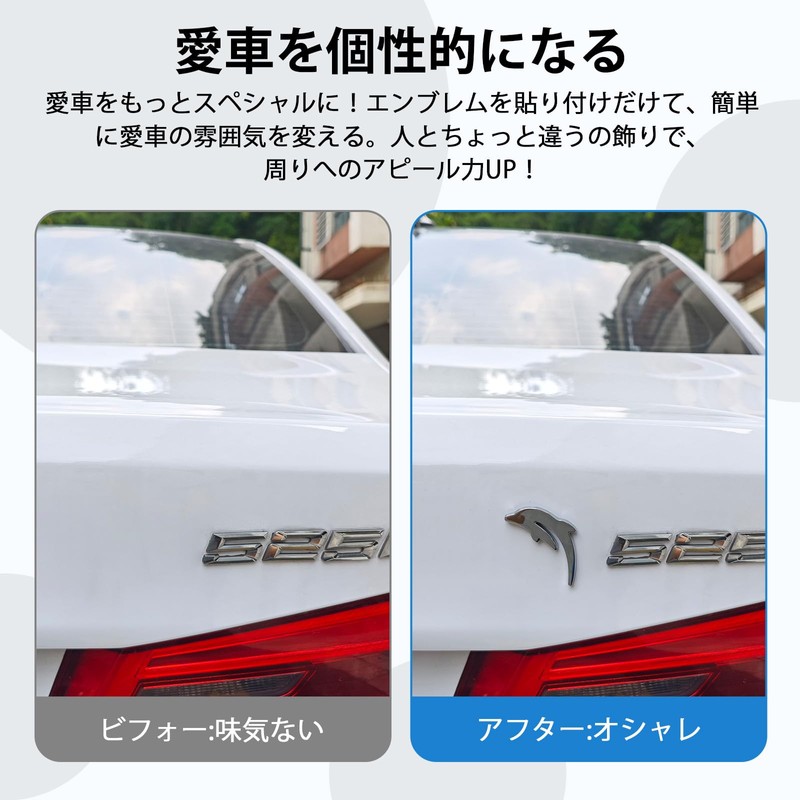 Koongloong Dolphin Car Emblem 3D Cute Decorative Car Sticker Accessory