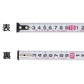 Takagi Ultra Small Auto Lock Convex Measure 0.7 inch x 2.2 ft (19 mm x 5.5 m)