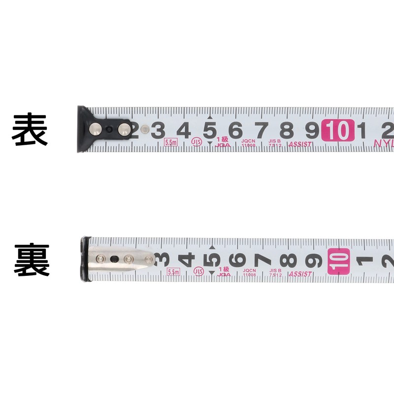 Takagi Ultra Small Auto Lock Convex Measure 0.7 inch x