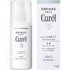 Curél Whitening Milky Lotion, 4.3 fl oz (110 ml) x