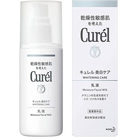 Curél Whitening Milky Lotion, 4.3 fl oz (110 ml) x 3 Set