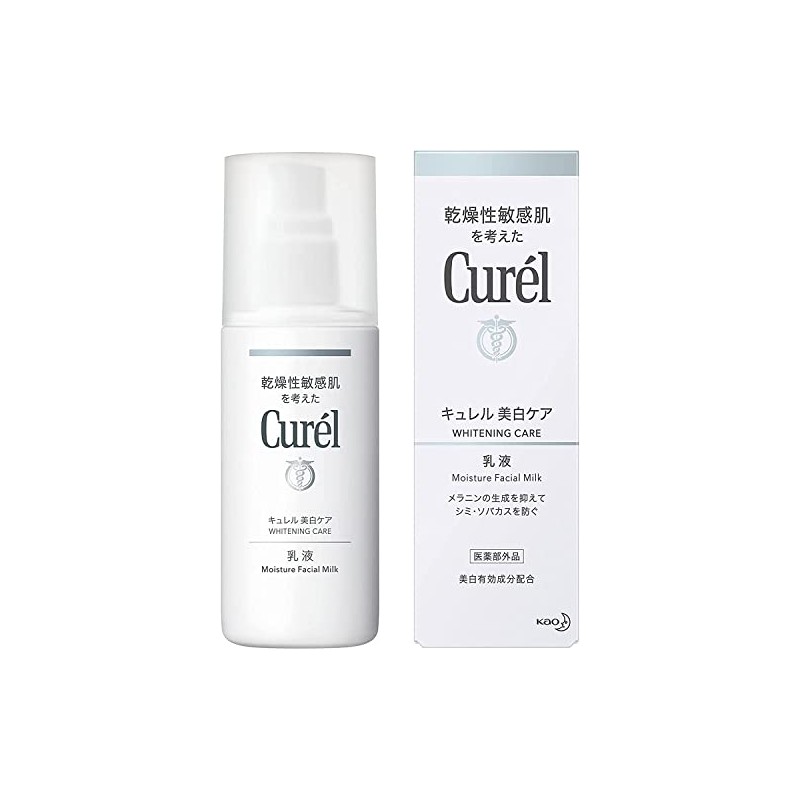 Curél Whitening Milky Lotion, 4.3 fl oz (110 ml) x