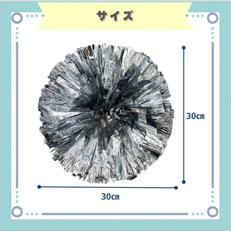 ideastore Cheer Pom Cheer Poms Cheer Pom Cheer Pom Cheerleader