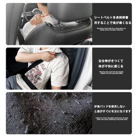 Mazda Speed Car Emblem Seat Belt Cover Seat Belt Pad Seat Belt Shoulder Suede Style Set of 2