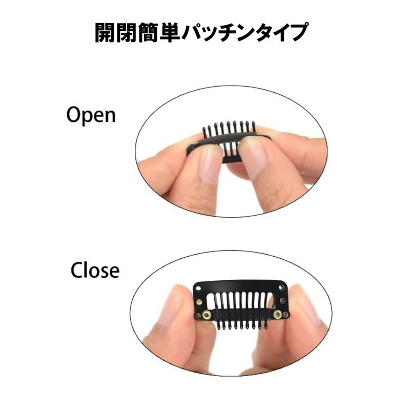 HappyHome Set of 15 Wig Fixing Pins for Wig Fixing