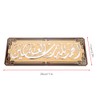 Muslim Wall Decals Decor Islamic Wall Stickers Muslim Home Decoration