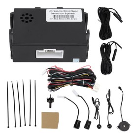 Car Blind Spot Monitoring System BSD Distance Assistant Lane Changing Warning Reversing Radar Driving Assistance Sensor