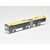 The Bus Collection Bus Colle Nishi-Nippon Railway Fukuoka BRT Joint