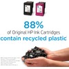 HP 67XL Black High-yield Ink Cartridge | Works with HP