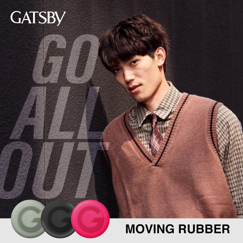 GATSBY Moving Rubber Extreme Matte Hair Wax Clear Floral Scent