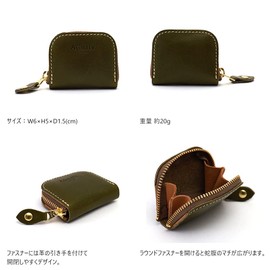 Agility affa Coin Purse, Coin Case, 20 Pieces, Round Zipper, Ultra Small, Minimal, Genuine Leather, Leather, Camel