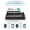 ORICO 2.5 to 3.5 Conversion 2.5 Inch HDD / SSD