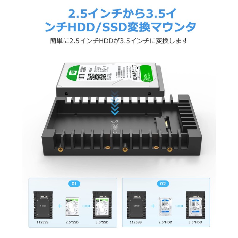 ORICO 2.5 to 3.5 Conversion 2.5 Inch HDD / SSD