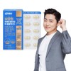 총 2개월분비오틴 비타민B 비타민C 1박스 Total 2 Months Supply Biotin