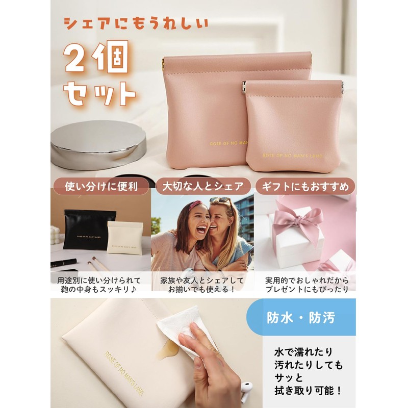 RIMINA Cosmetic Pouch, Brown