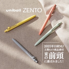 三菱鉛筆 uniball ZENTO Standard Model Rollerball Pen, Extra Fine 0.38mm, Water-Based Black Ink, Ultra-Smooth with Reduced Friction, Sea, Pack of 10 (UBNZSC38.81)