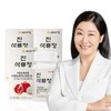 Jin Pomegranate Jeong 3 bottles (270 tablets) for a total