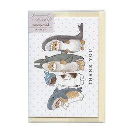 Active Corporation Moff Sand Greeting Card [Thank You] THANK YOU Thank You Cute F06