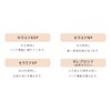 La Sincia SE100 Super Essence Ceramide 30ml