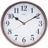 FORMIA HWC-021W-BR Wall Clock, Easy to Read Simple, Continuous Second