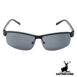 Captain Stag CS-002-1-EH-72 Men's Sunglasses with Sunglasses Case, Metal Frame, Black
