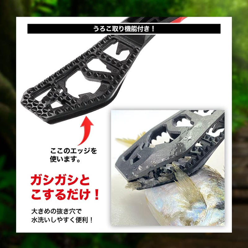 Dress Dino Grip EVO Black + Gray Fish Grip Pliers