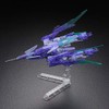【イベント限定】HGBD 1/144 ガンダムAGEII マグナム [ダイブイントゥディメンションクリア] ガンダムビルドダイバーズ