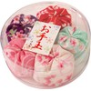 Matsumi Kogei Beanbag Made in Japan, Round Plastic Case, Cherry